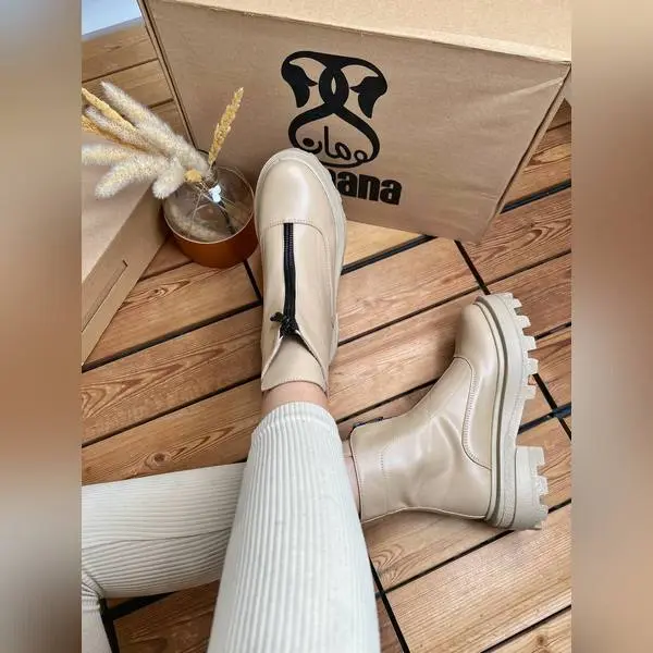 بوت جلوزیپ _ 1248
