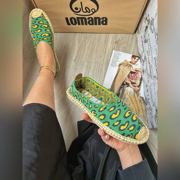 ونس بافتی بته جقه _ 1350 - Image 6