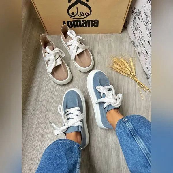 ونس یک تیکه _ 1456