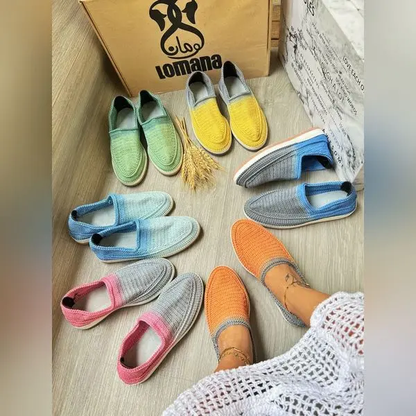 ونس گیوه‌ای _ 1470