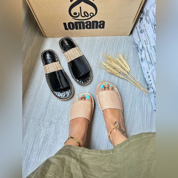 اسلیپر سنگی _ 1474