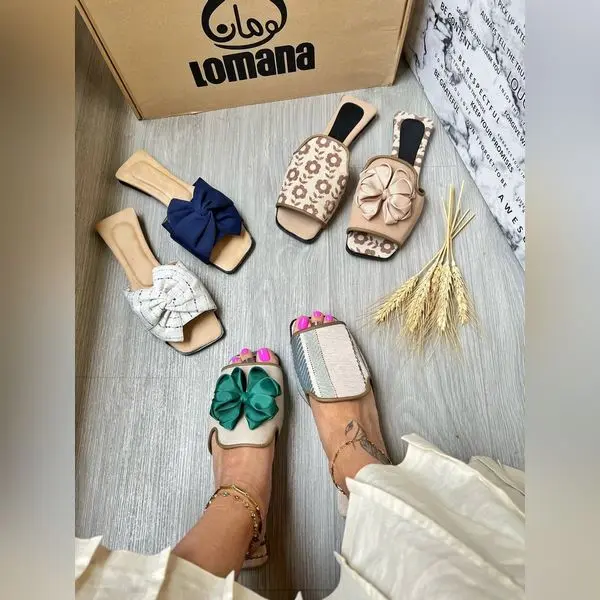 اسلیپر تا به تا _ 1481