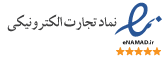 اینماد فروشگاه کفش لومانا