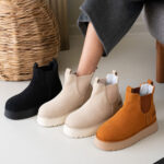 بوت آگ دوکش - کد 1926