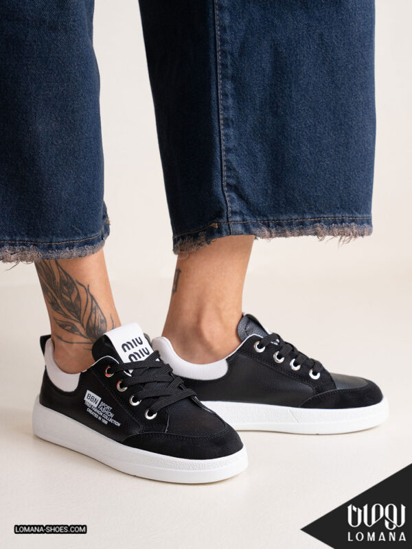 ونس بن لومانا - کد 2517