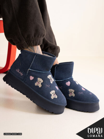 بوت آگ تدی لومانا - کد 2588