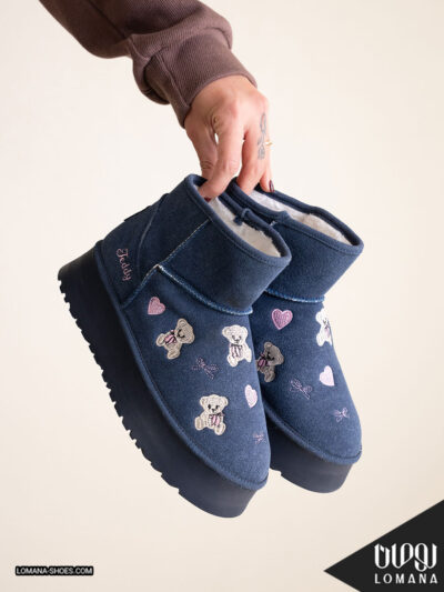 بوت آگ تدی لومانا - کد 2588