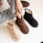 بوت آگ اولترا لومانا - کد 2574