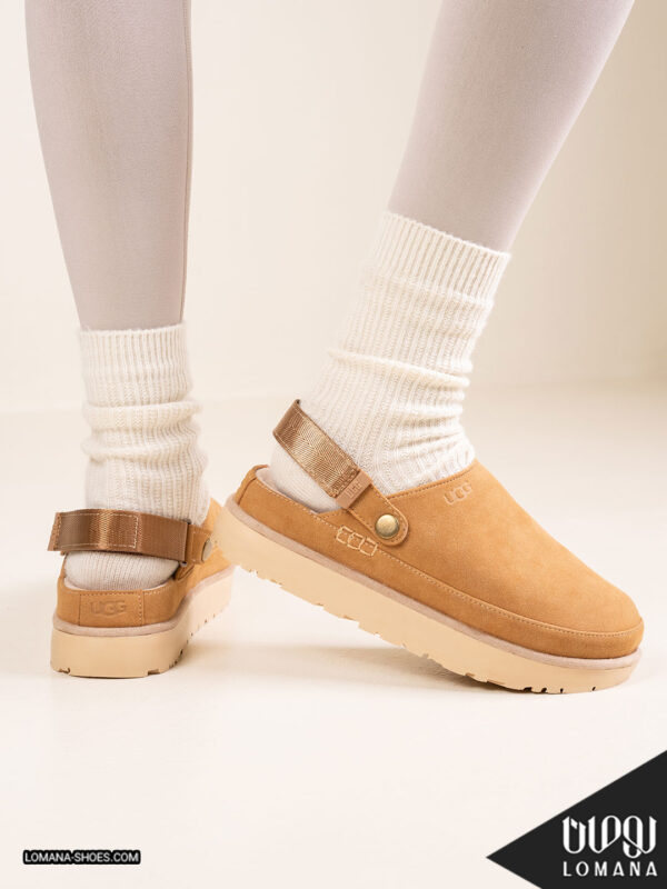 صندل دو حالته آگ لومانا - کد 2608