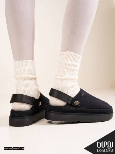 صندل دو حالته آگ لومانا - کد 2608