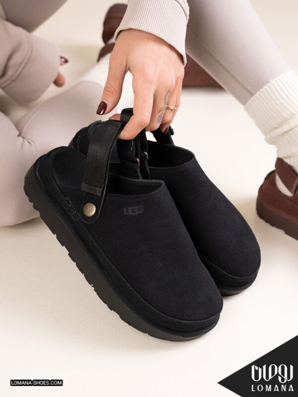 صندل دو حالته آگ لومانا - کد 2608