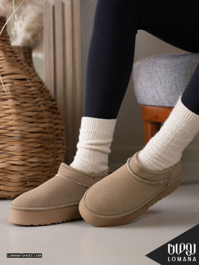 آگ مینی لومانا - کد 2626