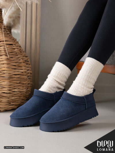 آگ مینی لومانا - کد 2626