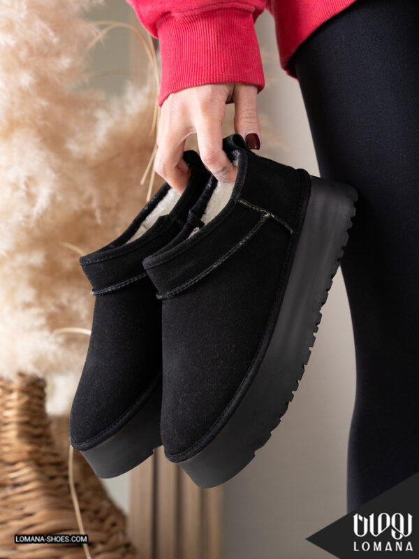 آگ مینی لومانا - کد 2626