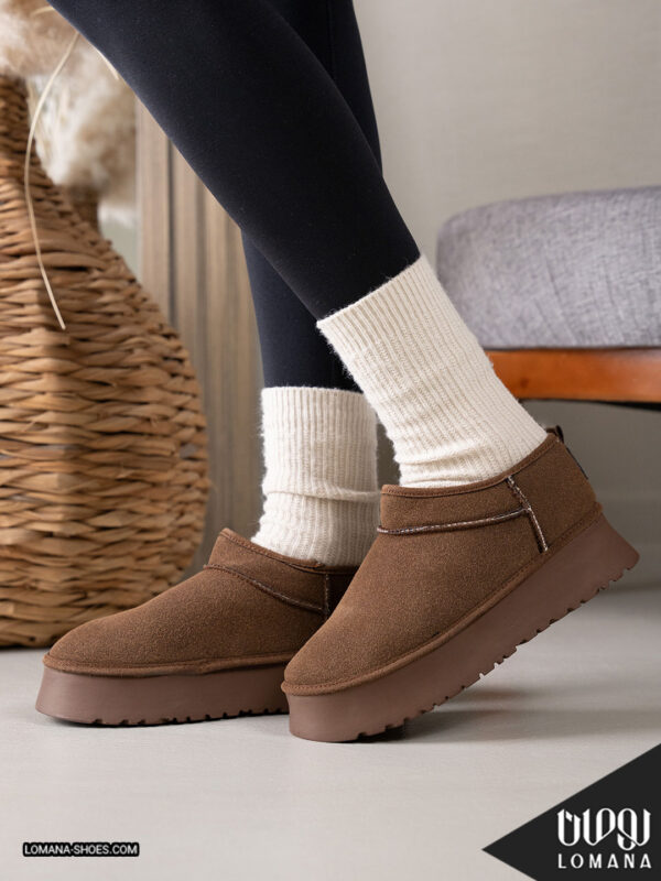 آگ مینی لومانا - کد 2626