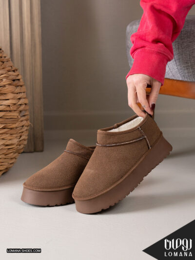 آگ مینی لومانا - کد 2626