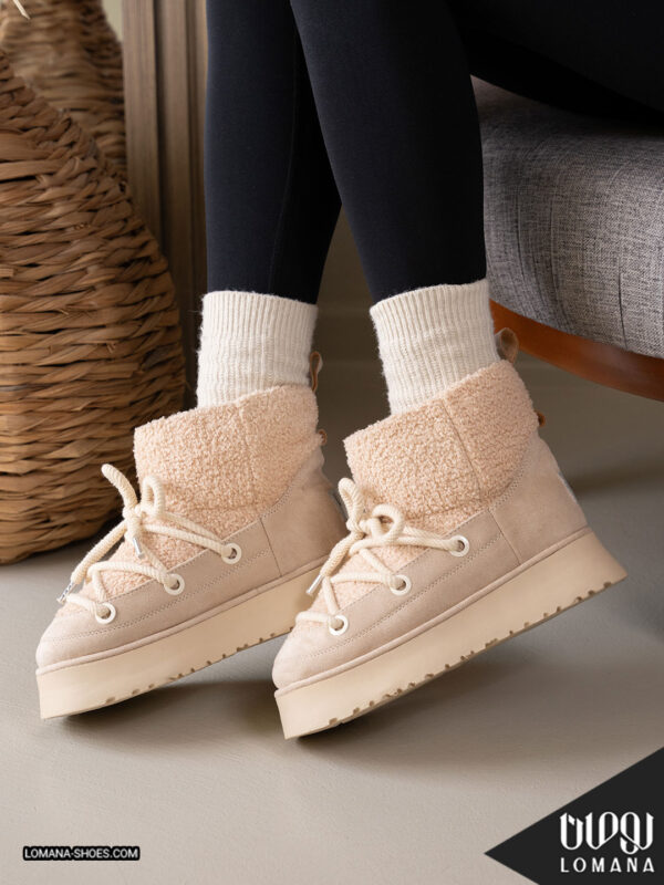 آگ وینی لومانا - کد 2625