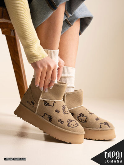 بوت آگ هلو کیتی لومانا - کد 2671