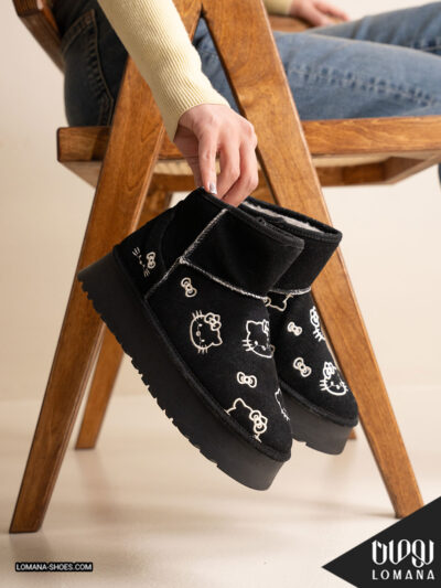بوت آگ هلو کیتی لومانا - کد 2671