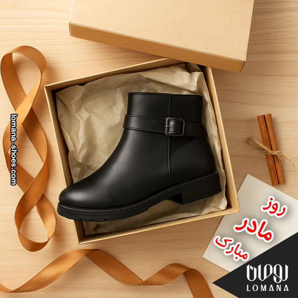 هدیه روز مادر