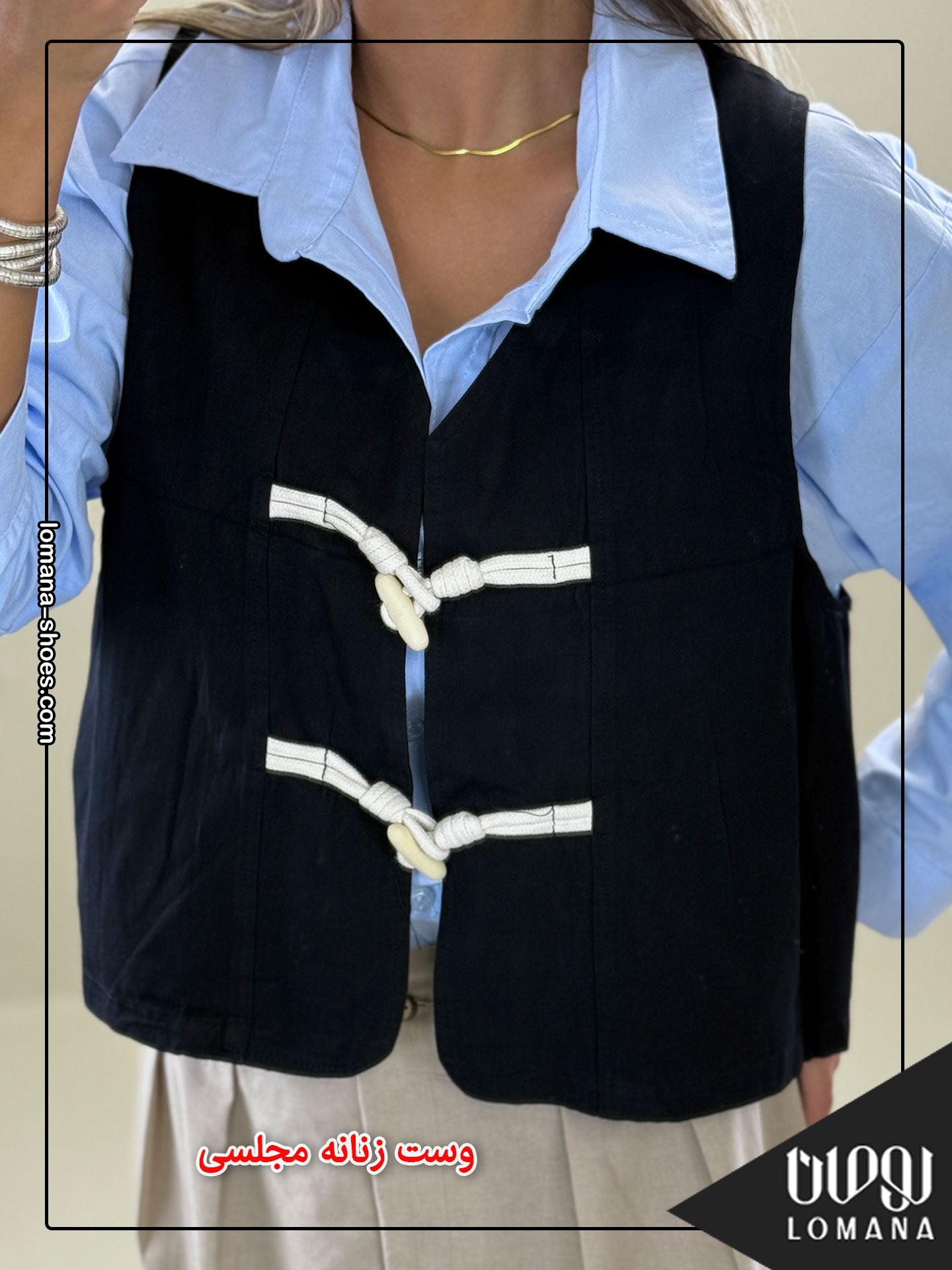 وست زنانه