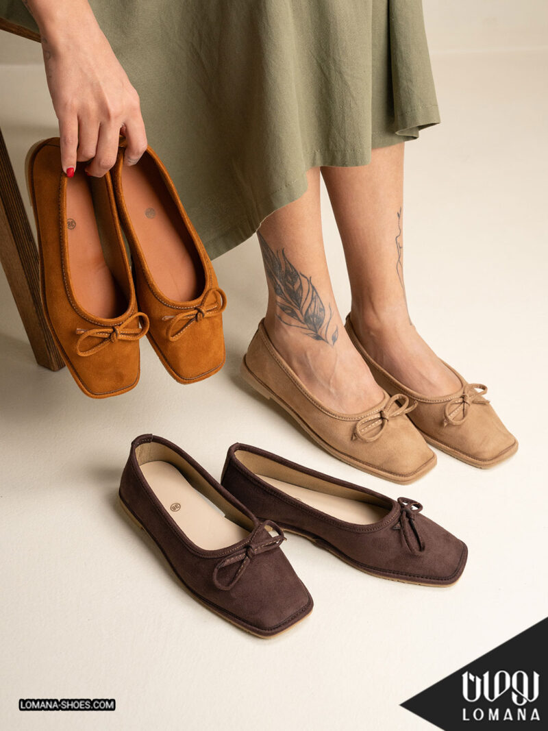 کالج پاپیونی اشبالت لومانا - کد 2707