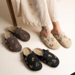 اسلیپر جلوبسته مستربین لومانا - کد 2736