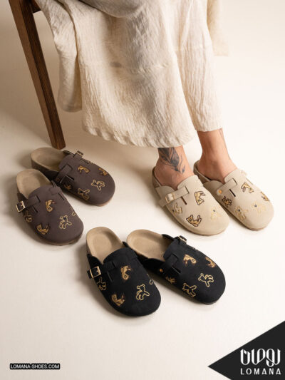 اسلیپر جلوبسته مستربین لومانا - کد 2736