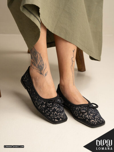 کالج پاپیونی پلنگی لومانا - کد 2721