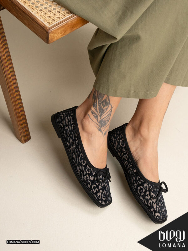 کالج پاپیونی پلنگی لومانا - کد 2721