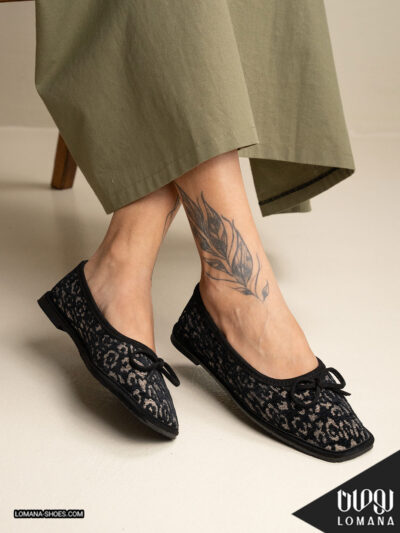 کالج پاپیونی پلنگی لومانا - کد 2721