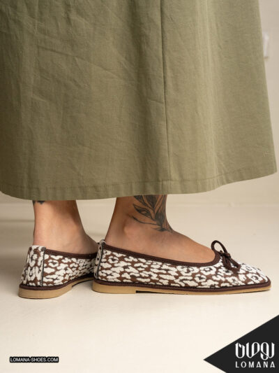 کالج پاپیونی پلنگی لومانا - کد 2721