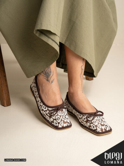 کالج پاپیونی پلنگی لومانا - کد 2721