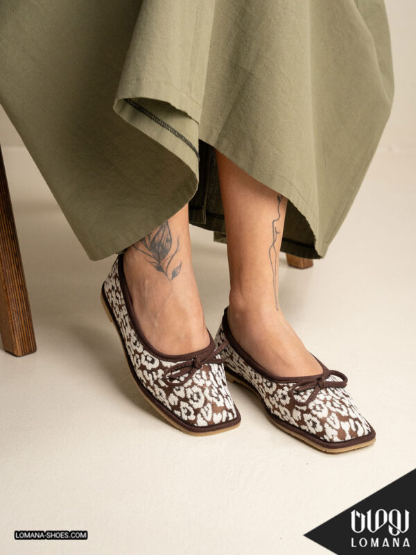 کالج پاپیونی پلنگی لومانا - کد 2721