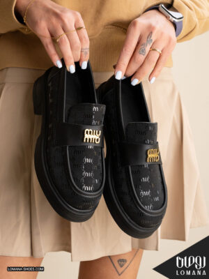 لوفر پارچه‌ای میومیو لومانا - کد 2752