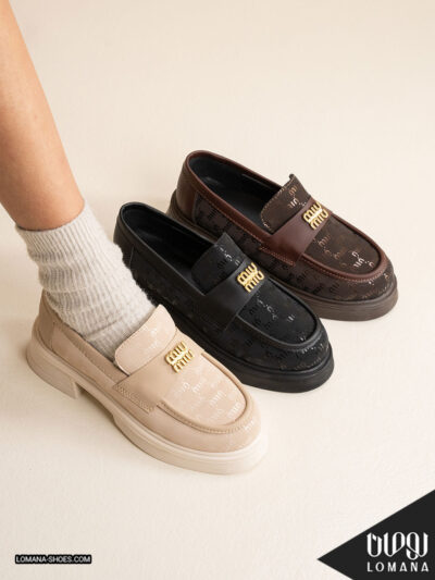 لوفر پارچه‌ای میومیو لومانا - کد 2752